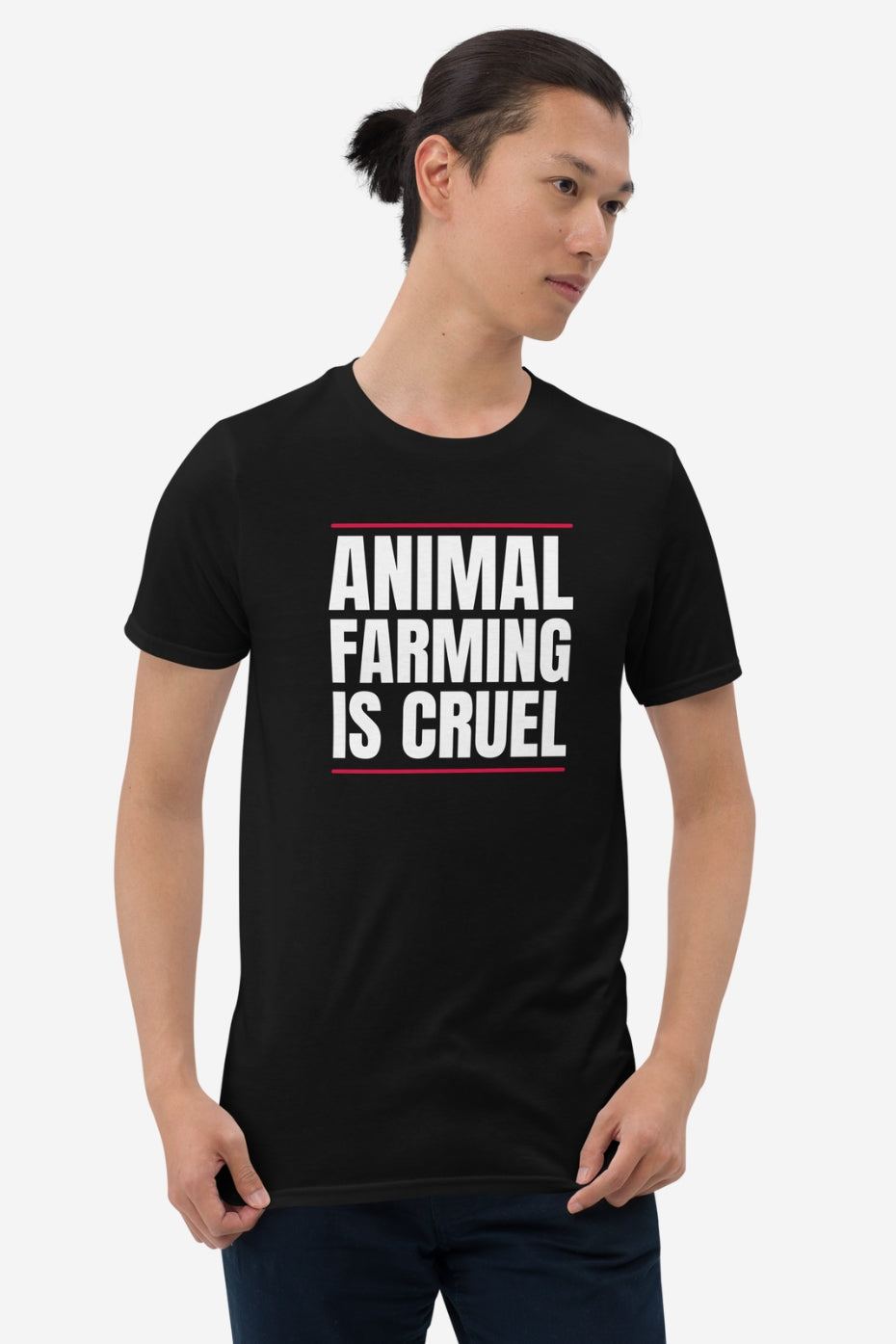 Animal Farming is Cruel Unisex T-Shirt