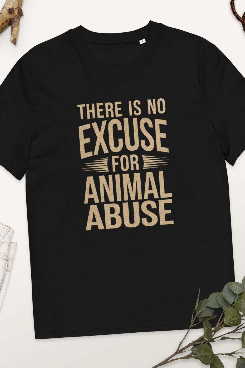 There is No Excuse Unisex T-Shirt