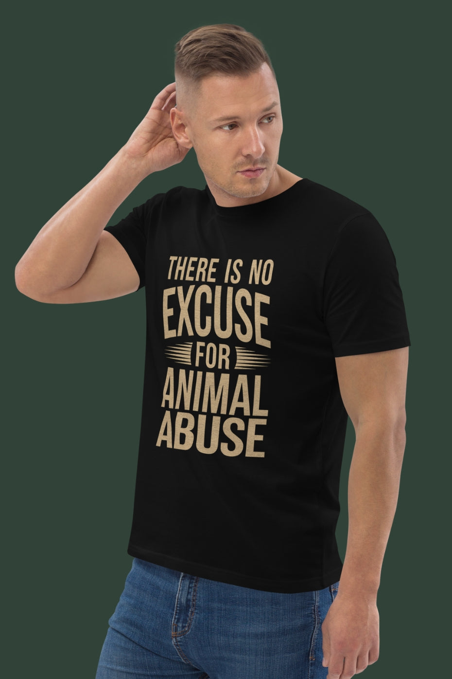 There is No Excuse Unisex T-Shirt